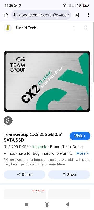 SSD 256 GB team group 0