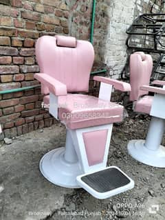 Salon chair Saloon chair Hydraulic Chair Shampoo unit Pedicure Unit