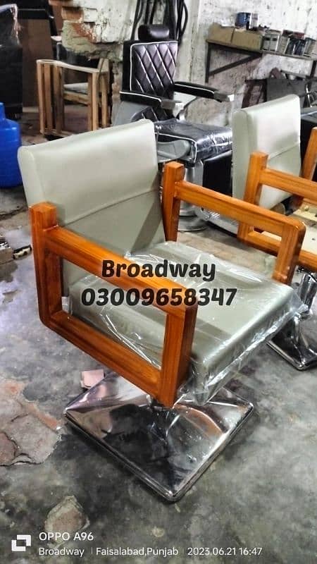 Salon chair Saloon chair Hydraulic Chair Shampoo unit Pedicure Unit 6