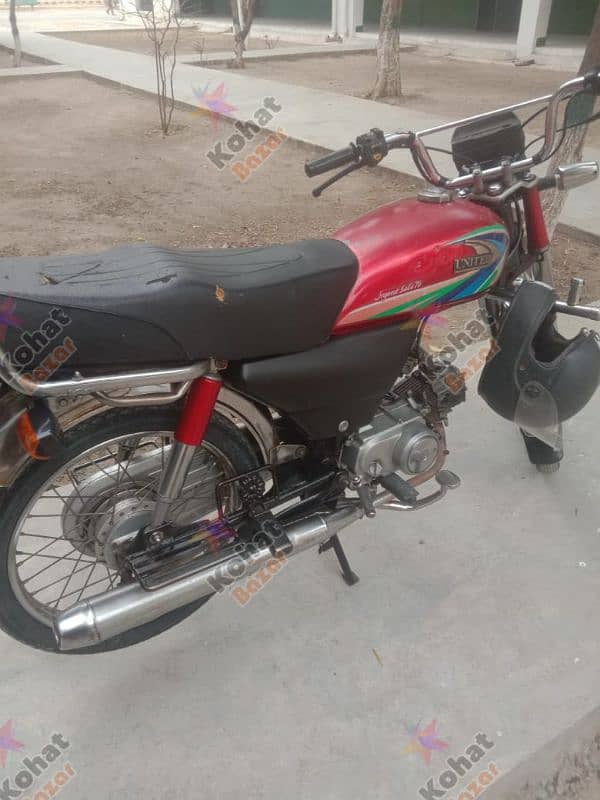 yamaha dhoom YD 70 0