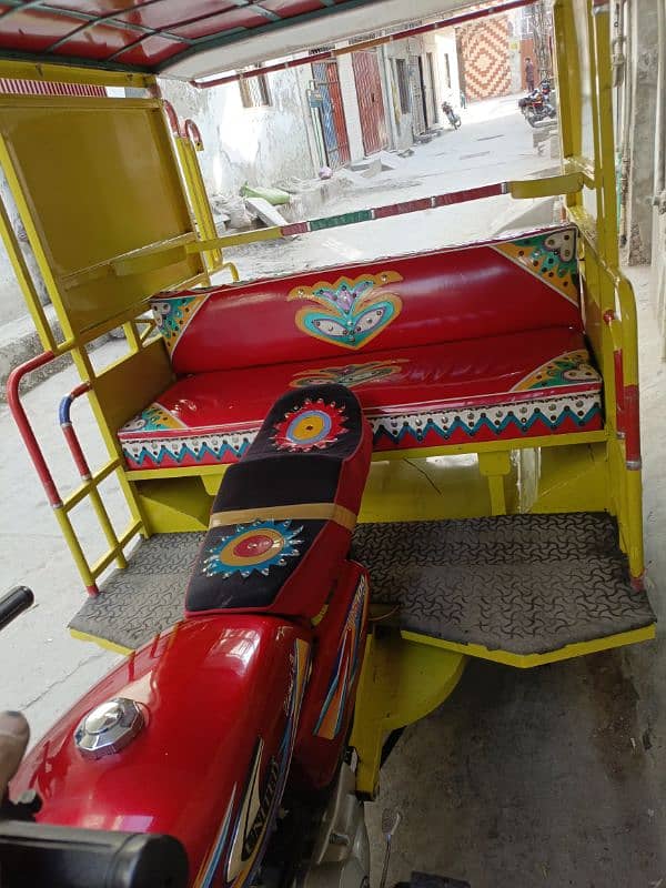 koi msla Nii ha new riksha ha 1