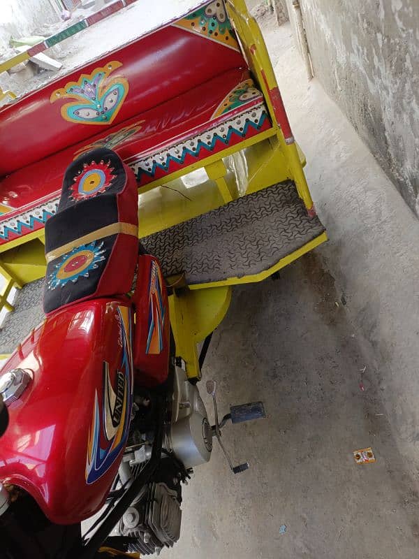 koi msla Nii ha new riksha ha 2