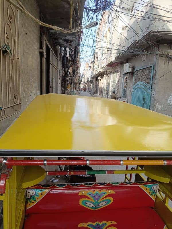 koi msla Nii ha new riksha ha 6