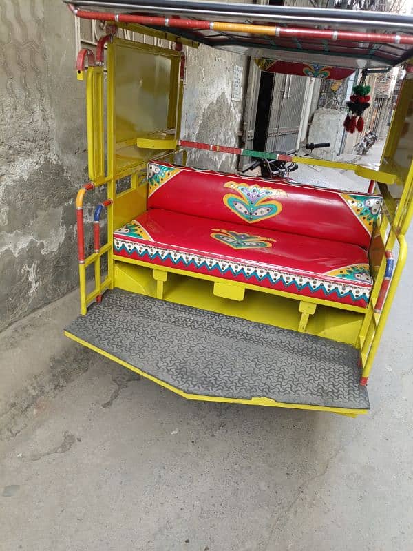 koi msla Nii ha new riksha ha 8