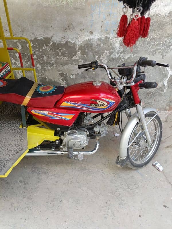 koi msla Nii ha new riksha ha 10