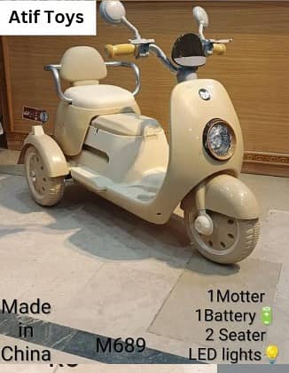 kids bikes| baby bike |electric bike| sports bike | scooters | bikes 6