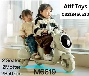 kids bikes| baby bike |electric bike| sports bike | scooters | bikes 10