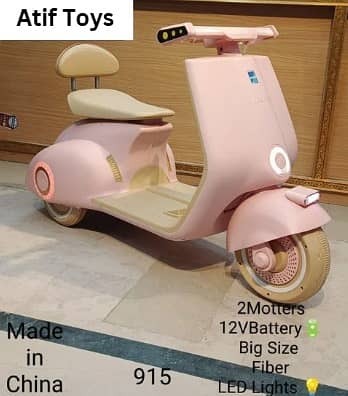 kids bikes| baby bike |electric bike| sports bike | scooters | bikes 13