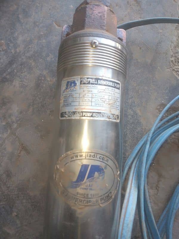 submersible pump ( messile motor) 1