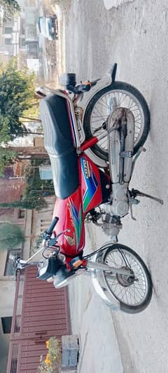 Honda CD 70 2013