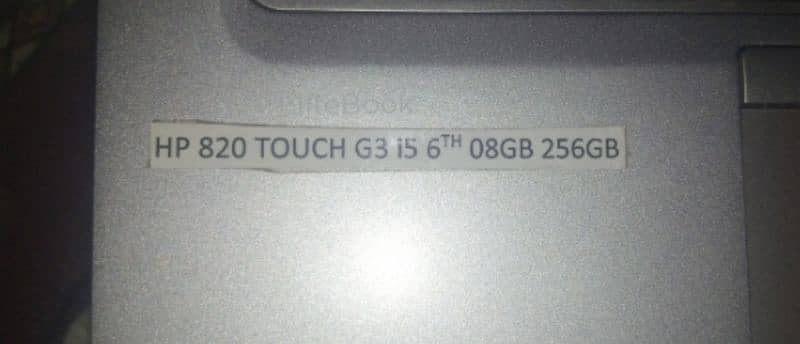 HP 820 touch G3 i5 6th 08GB 256 SSD 5