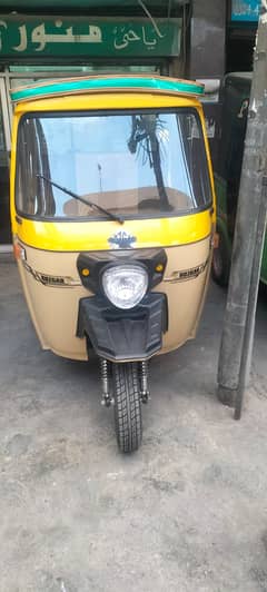 Rozgar Auto Rickshaw 9 Seater & 6 Seater 200 CC