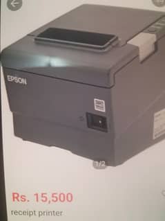 printer receipet