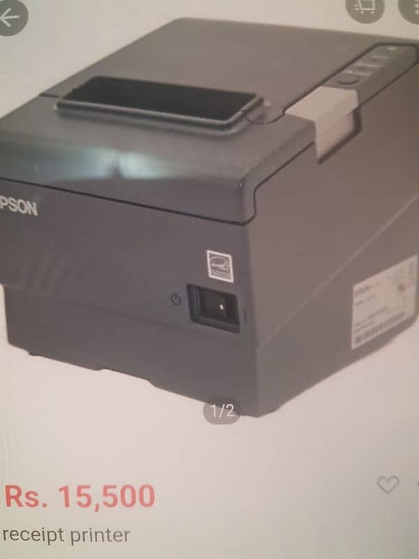 printer receipet 1