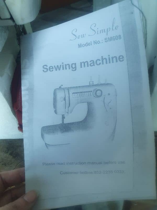 sewing machine box packed 7