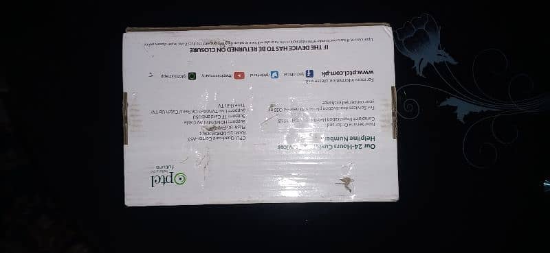 Android box ptcl hs3 1