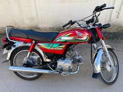 Honda Cd 70 2022 Model Golden Number