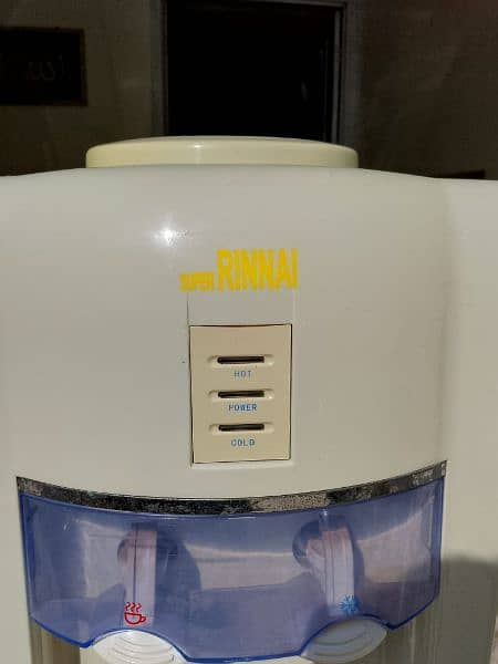 water dispenser 1