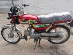 Honda CD70 New (2023) APF, Call 03047646757