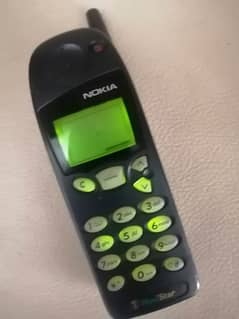 Nokia 3330 Vintage