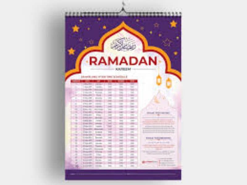 Ramadan calendar, Ramazan Calendar, gift box, Diaries, calendar etc 0