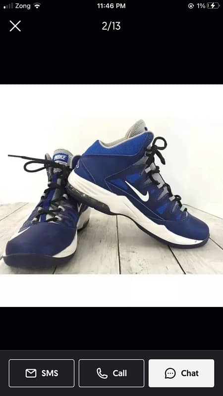 Nike air max stutter step basketball shoe 1