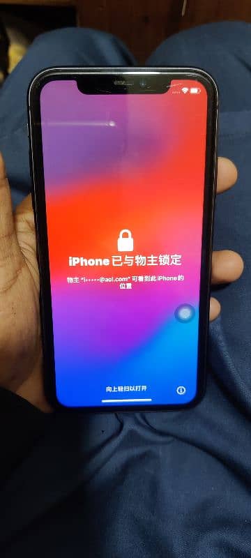 iphone 11 icloud locked 1