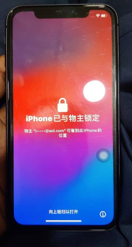 iphone 11 icloud locked 5