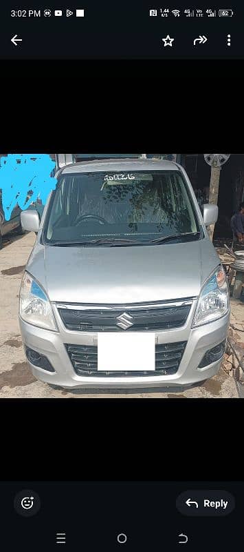 Suzuki Wagon R  VXL 2018 7