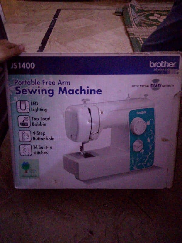 portable free Arm sewing machine 0