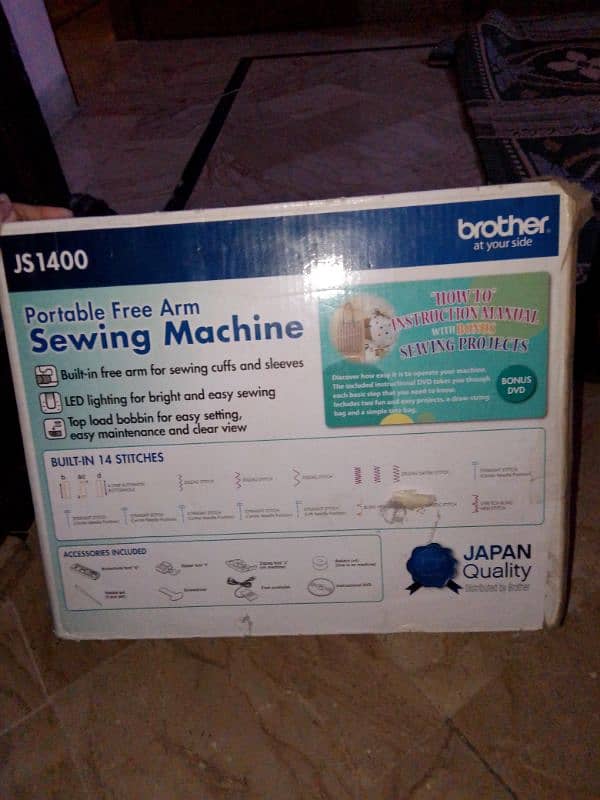 portable free Arm sewing machine 1