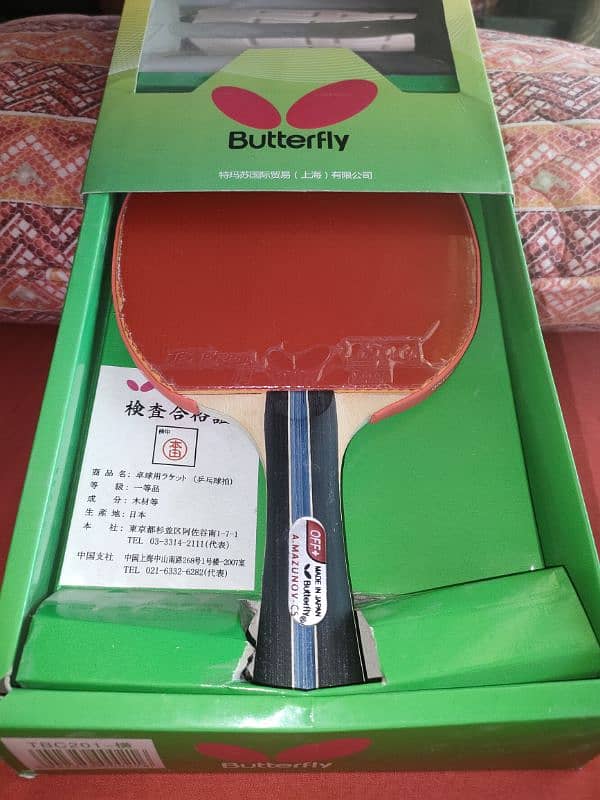 Butterfly Custom Table Tennis Racket 6