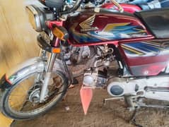 Honda cd 70.2021 model Bohat pyari bike ha All ok ha 03217699114