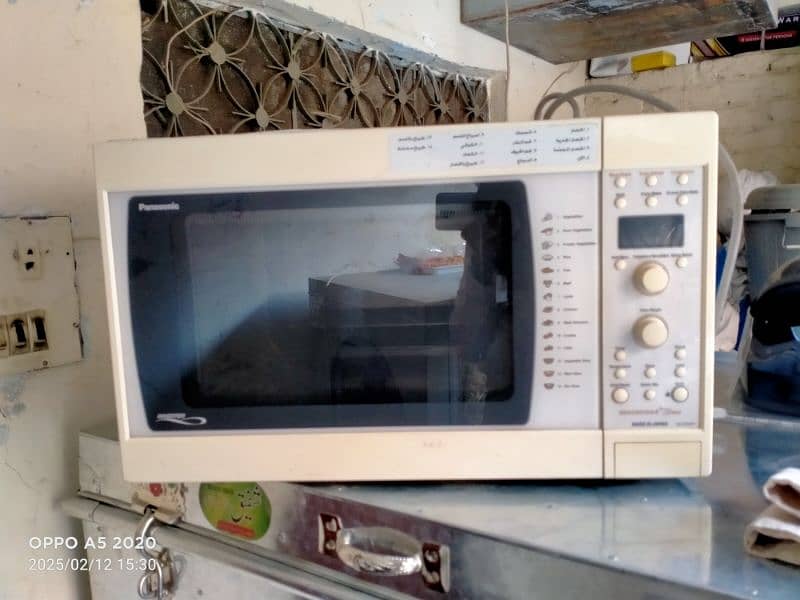 Panasonic microwave 5