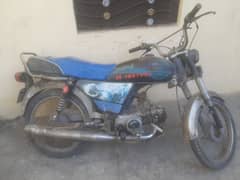 zxmco 70cc