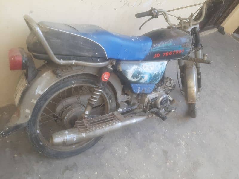 zxmco 70cc 2