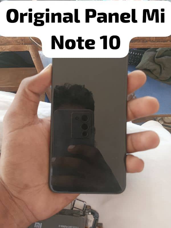 Redmi Note 10 0