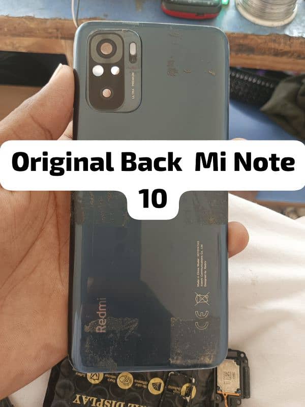 Redmi Note 10 1