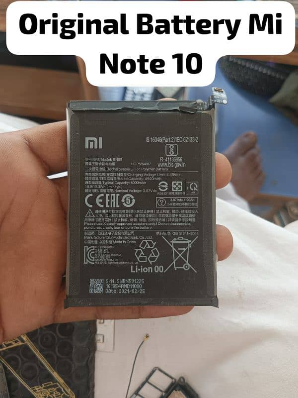 Redmi Note 10 3