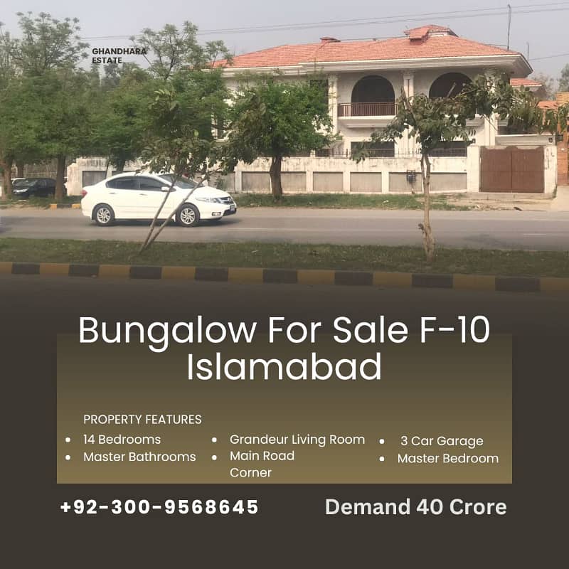 Corner Bungalow For Sale In F-10, Islamabad. 1111 sq yards 0