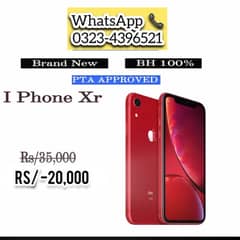 Iphone xr brand new 256 gb only 20k