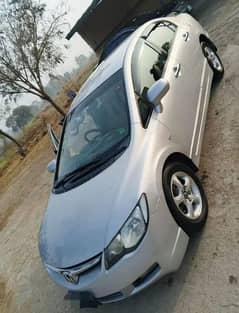 Honda Civic Prosmetic 2007