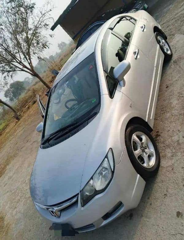 Honda Civic Prosmetic 2007 0