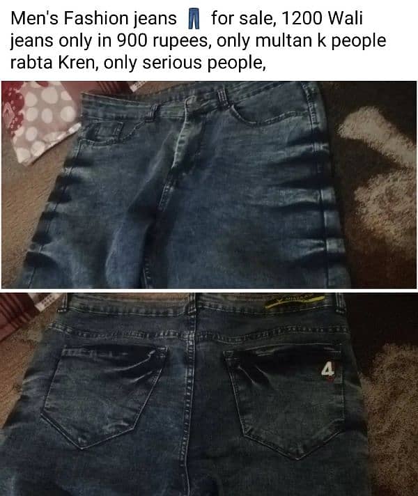 Men's Fashion jeans    for sale, 1