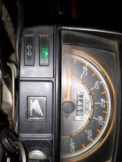 Honda c. d 70 2021 model urgent sale