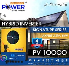 PowerSquare Hybrid Inverter 3kw, 4kw, 6kw, 8kw, 11kw ip21, ip65