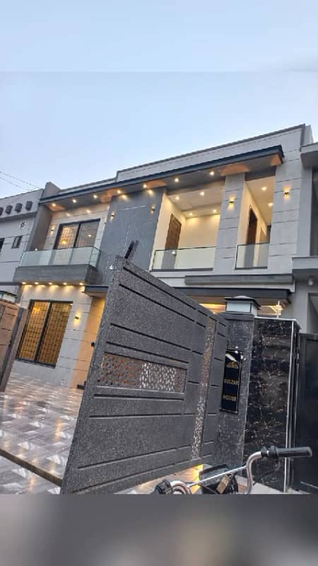 Family Haven: 05 Marla House for Sale in DHA EME 0