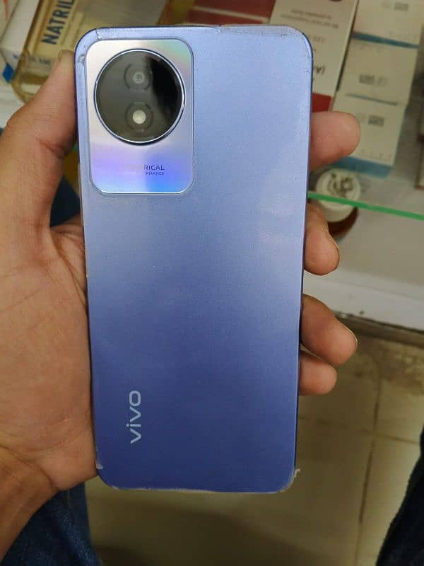 vivo y0 2t 1