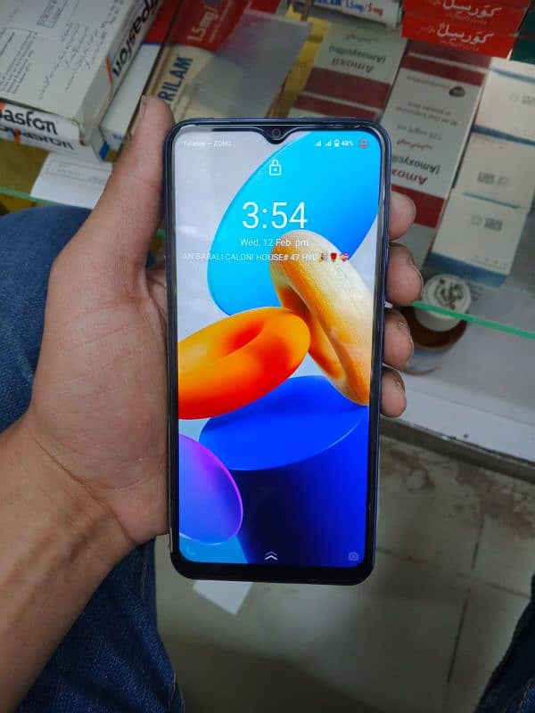 vivo y0 2t 2