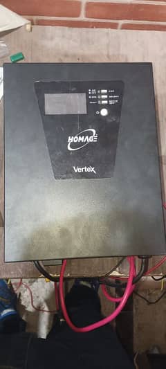 homage 1200VA